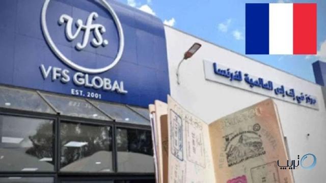 فرانسه پذیرش درخواست تمدید ویزای Circulation را از سر گرفت